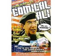 Comical Ali G
