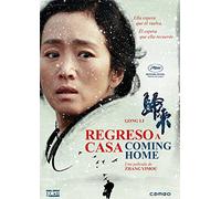 Coming Home (Gui lai, Importé d'Espagne, langues sur les détails)