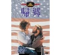 Coming Home [Import allemand]