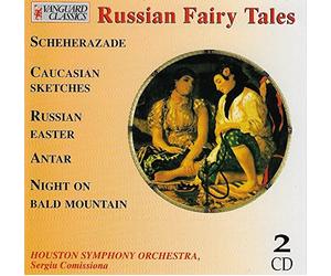Comissiona - Russian Fairy Tales [Import]