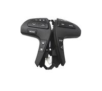 commande au volant Compatible Avec Toyota Pour Hilux Pour Vigo Pour Corolla 84250-0E120 Bouton De Volant De Voiture Accessoires Boutons De Régulateur De Vitesse