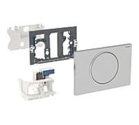 Commande de WC Geberit Sigma10 115867SN5 en acier inoxydable, sans fil/secteur, simple chasse d'eau, pour barre d'appui