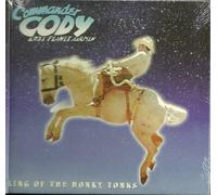 Commander Cody & His - King of The Honky Tonks [Import]