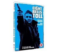 Commando pour un homme seul DVD G