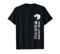 Commando SWAT Leopard des neiges de l'armée spéciale chinoise T-Shirt