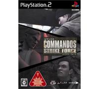 Commandos Strike Force