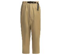 Comme des garçons homme pantalon homme beige en coton - L