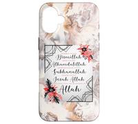 Commencez avec la prière Musulmane Bismillah et Alhamdulillah Allah Coque pour iPhone 16 Plus