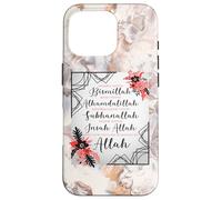 Commencez avec la prière Musulmane Bismillah et Alhamdulillah Allah Coque pour iPhone 16 Pro