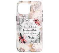 Commencez avec la prière Musulmane Bismillah et Alhamdulillah Allah Coque pour iPhone 16 Pro Max