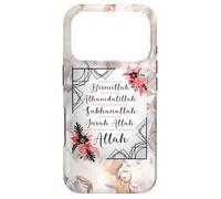 Commencez avec la prière Musulmane Bismillah et Alhamdulillah Allah Coque pour iPhone 17 Pro