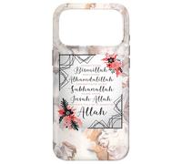 Commencez avec la prière Musulmane Bismillah et Alhamdulillah Allah Coque pour iPhone 17 Pro Max