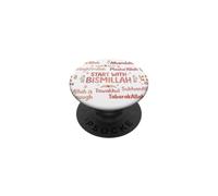Commencez par la prière Musulmane Islamique Bismillah PopSockets PopGrip Adhésif