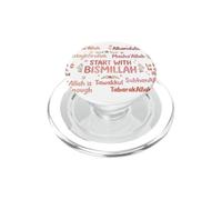 Commencez par la prière Musulmane Islamique Bismillah PopSockets PopGrip pour MagSafe