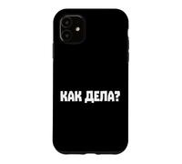Comment Allez-Vous Dire en Russe Russak Russen Coque pour iPhone 11