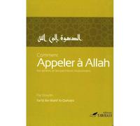 Comment Appeler À Allah
