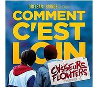 Comment c'est loin Vinyle