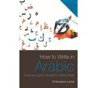 Comment écrire en arabe