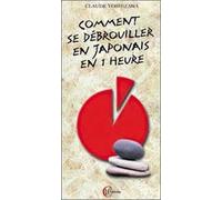 Comment se débrouiller en japonais en 1 h
