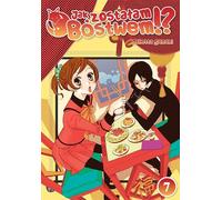 Comment suis-je devenu une divinité ? Volume 7