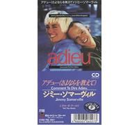 Comment Te Dire Adieu