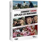 Comment Yukong Déplaça Les Montagnes – DVD