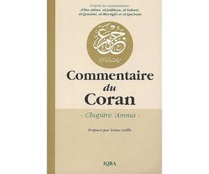 Commentaire du Coran - Chapitre 'Amma