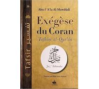 Commentaire du Coran - Juz Tabaraka (29)