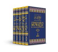 commentaire du muwatta de l´imam malik