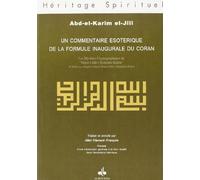 Commentaire esoterique de la formule inaugurale du coran