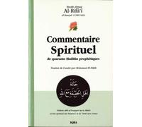 Commentaire Spirituel de quarante Hadiths prophétique