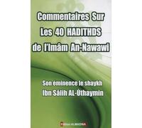 commentaire sur les 40 hadithds de l´imam an-nawawi