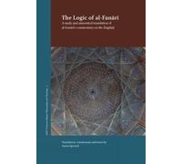 Commentary on the &idot;sāghūjī by Al-'allāma Shams Al-dīn Muḥammad B. ḥamza Al-fanā Rī