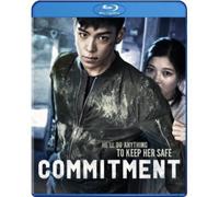 Commitment [Blu-Ray]
