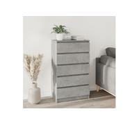 vidaXL Commode 823020 – 5 tiroirs, armoire de rangement, moderne, gris