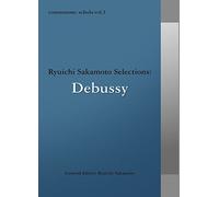 Commons: Schola Vol. 3 Debussy [Import]