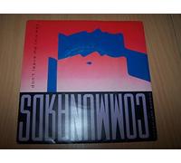 Communards With Sarah Jane Morris - Don't Leave Me This Way / Sanctified - 45 tours - 7"