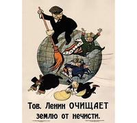 Communism Lenin Anti Capitalist Revolution Soviet Retro Art Print Poster Wall Decor 12X16 inch