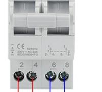 Commutateur 2P 63 A Dual Power AC 240 V Interrupteur de séparation manuel à double puissance Montage sur rail DIN