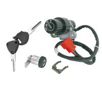 COMMUTATEUR D'ALLUMAGE YAMAHA YZF 125R 07-13 + SERRURE (10844)