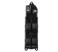 Commutateur de commande de fenêtre électrique, 8404048140 84040-48140 84040-60053, 1 pièce