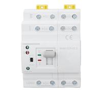 Commutateur de transfert automatique double alimentation 25 A 4P pour systèmes électriques domestiques - Tension de contrôle 110 VAC, unité de commutation nominale 220 VAC -