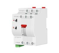 Commutateur de Transfert Automatique, Double Alimentation sans Interruption, 220V, triphasé, 380V, unité de Commutation au Niveau de la milliseconde(3P 16A)