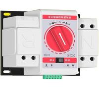 Commutateur de Transfert Automatique Miniature à Double Alimentation - Commutateur de Transfert Automatique 2P(White,4p 16A)