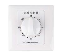 Commutateur Minuterie Intelligente Compte à Rebours Mécanique 60min pour Contrôle Pompe Eau 220V Multifonctionnel Chauffe-Eau Ventilateur et Lampe