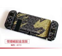 Commutateur Monster Hunter Support Coque De Protection Boîte À Cartes Paquet Hôte Monster Hunter Edition Accessoires Périphériques-A Couleur Shell Switch Monster Hunter Rising Golden Dragon Edition-Jo