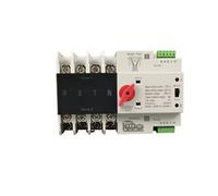 Commutation Automatique Double Alimentation | Pour Basculer entre Réseau Electrique & Groupe Electrogène | Montage sur Rail DIN | Niveau PC(125A,4,Hybrid ATS)