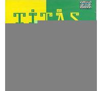 Titas - Como Estao Voces