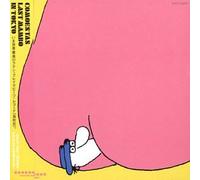 Comoestas - Mambo Ad 2000