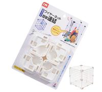 Compact Cube Fasteners - Wire Joiners for Home Organization | Tight Lock with Reinforced Design & Multi Purpose Assembly Features for Apartment, Kids Room, Office and Pet Habitat 2.4x2.4cm